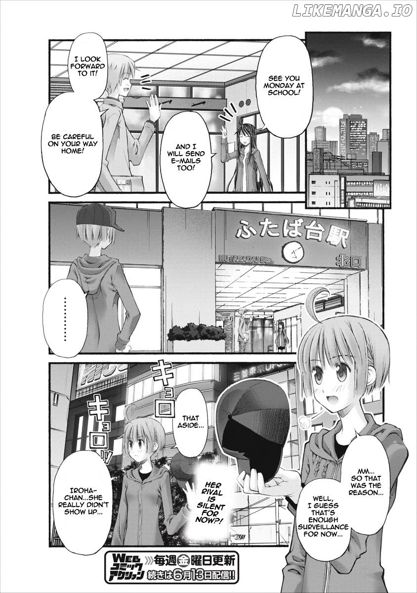 Oniichan No Koto Nanka Zenzen Suki Ja Nai N Da Kara Ne chapter 63 - page 26