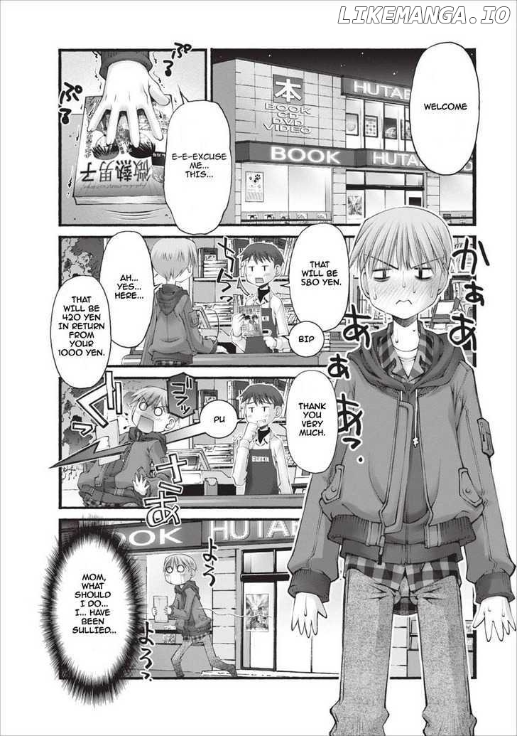 Oniichan No Koto Nanka Zenzen Suki Ja Nai N Da Kara Ne chapter 19 - page 17