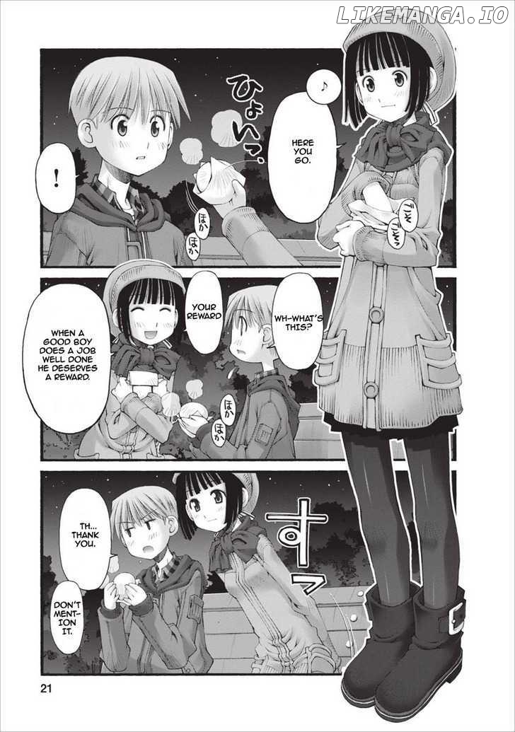 Oniichan No Koto Nanka Zenzen Suki Ja Nai N Da Kara Ne chapter 19 - page 22