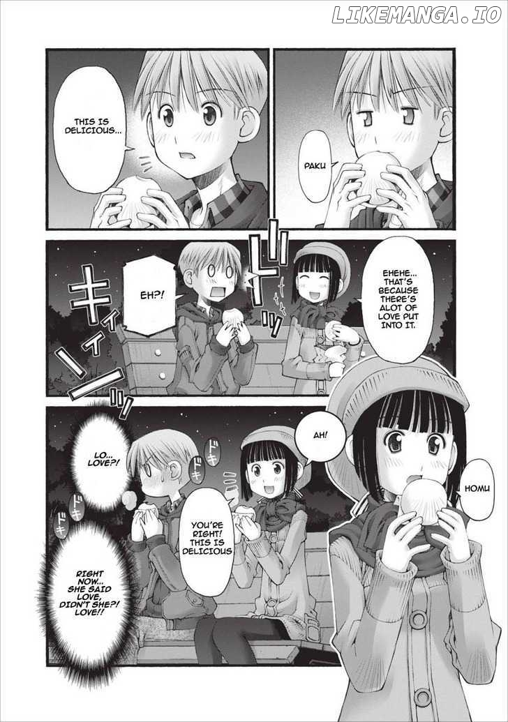 Oniichan No Koto Nanka Zenzen Suki Ja Nai N Da Kara Ne chapter 19 - page 23