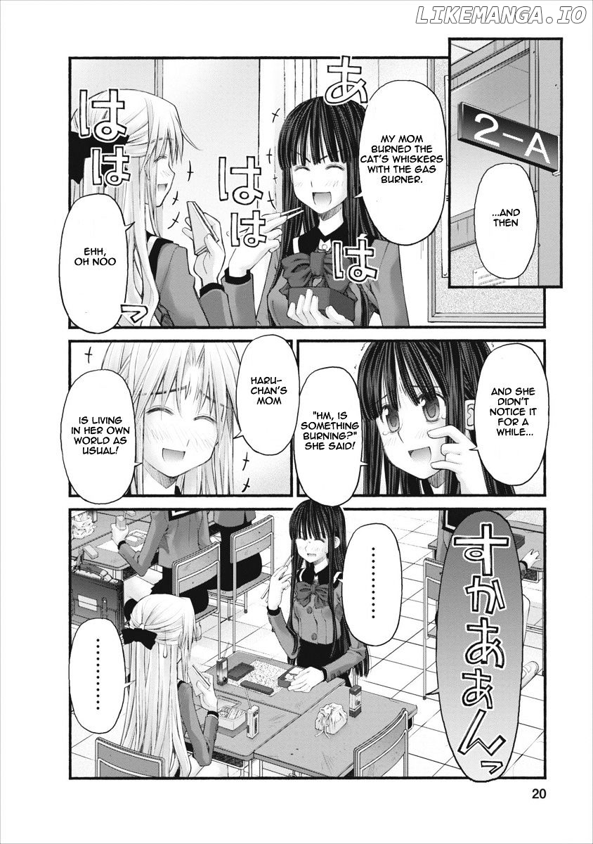 Oniichan No Koto Nanka Zenzen Suki Ja Nai N Da Kara Ne chapter 64 - page 20