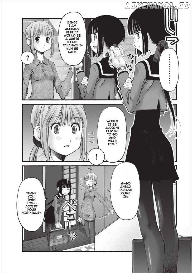 Oniichan No Koto Nanka Zenzen Suki Ja Nai N Da Kara Ne chapter 21 - page 3