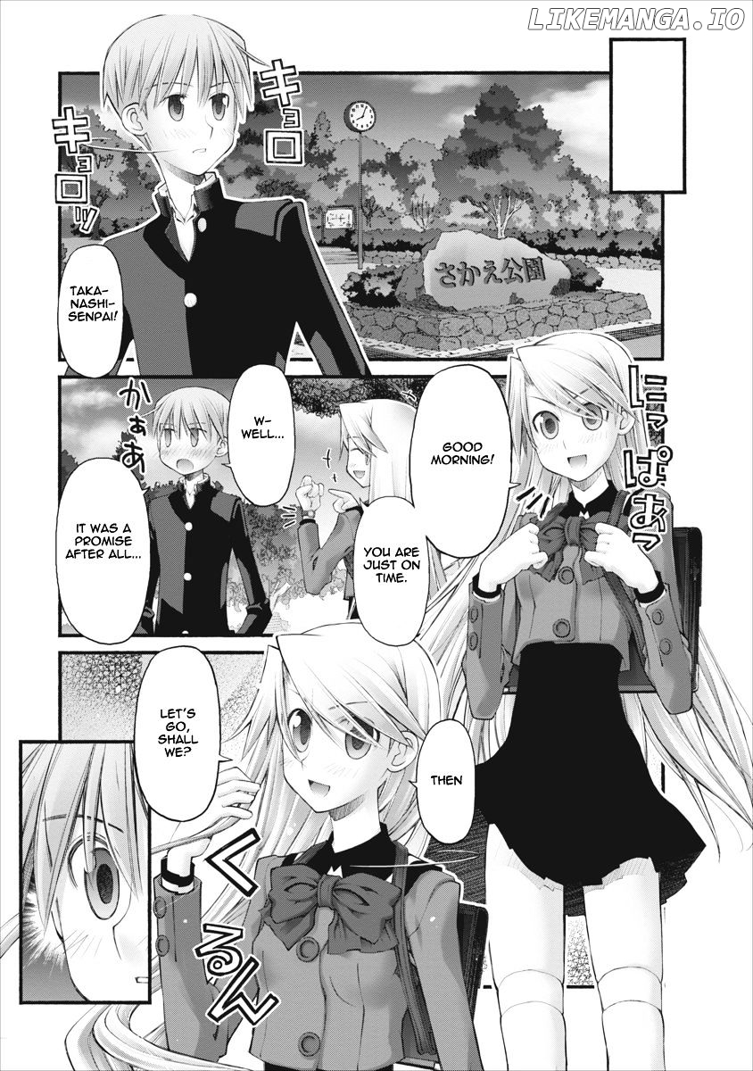 Oniichan No Koto Nanka Zenzen Suki Ja Nai N Da Kara Ne chapter 66 - page 15