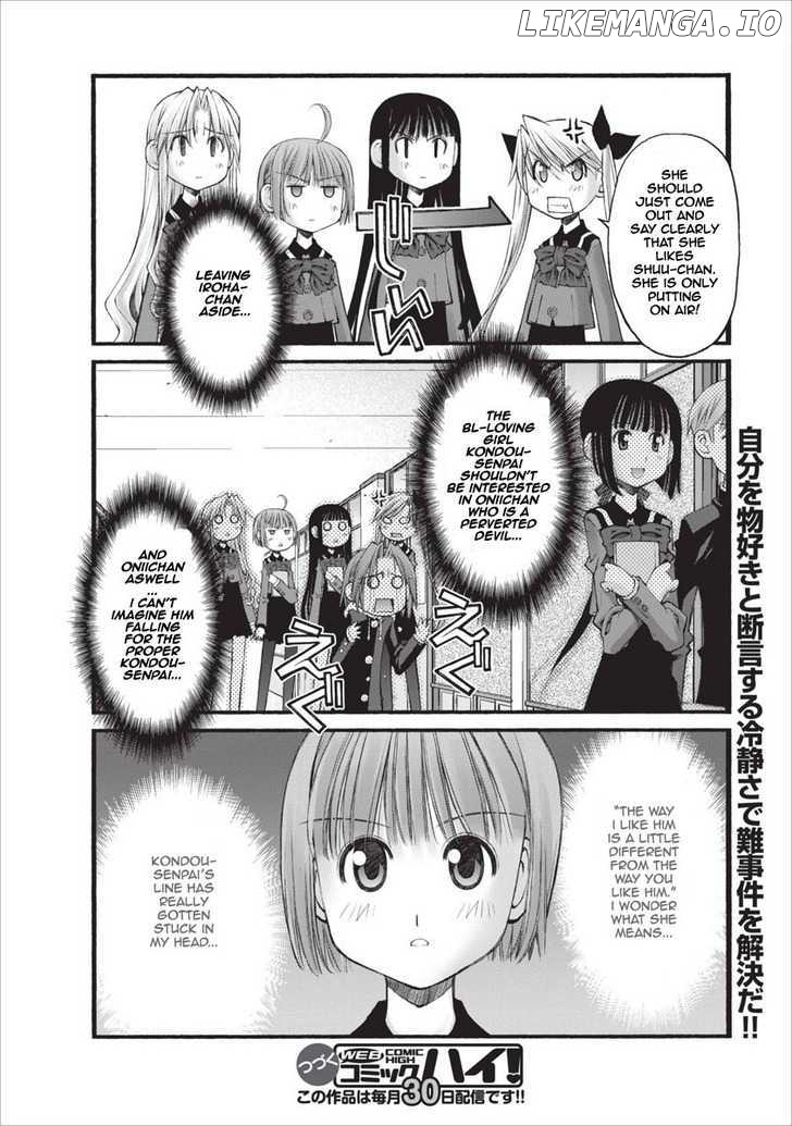 Oniichan No Koto Nanka Zenzen Suki Ja Nai N Da Kara Ne chapter 22 - page 15