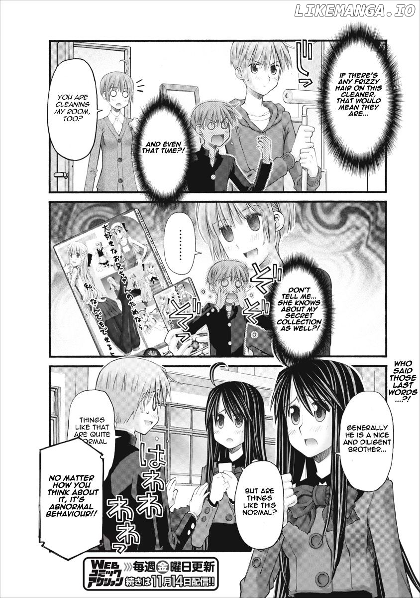 Oniichan No Koto Nanka Zenzen Suki Ja Nai N Da Kara Ne chapter 67 - page 18