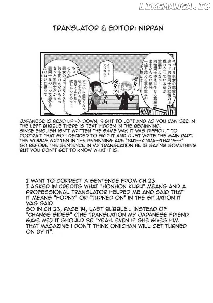 Oniichan No Koto Nanka Zenzen Suki Ja Nai N Da Kara Ne chapter 24 - page 14