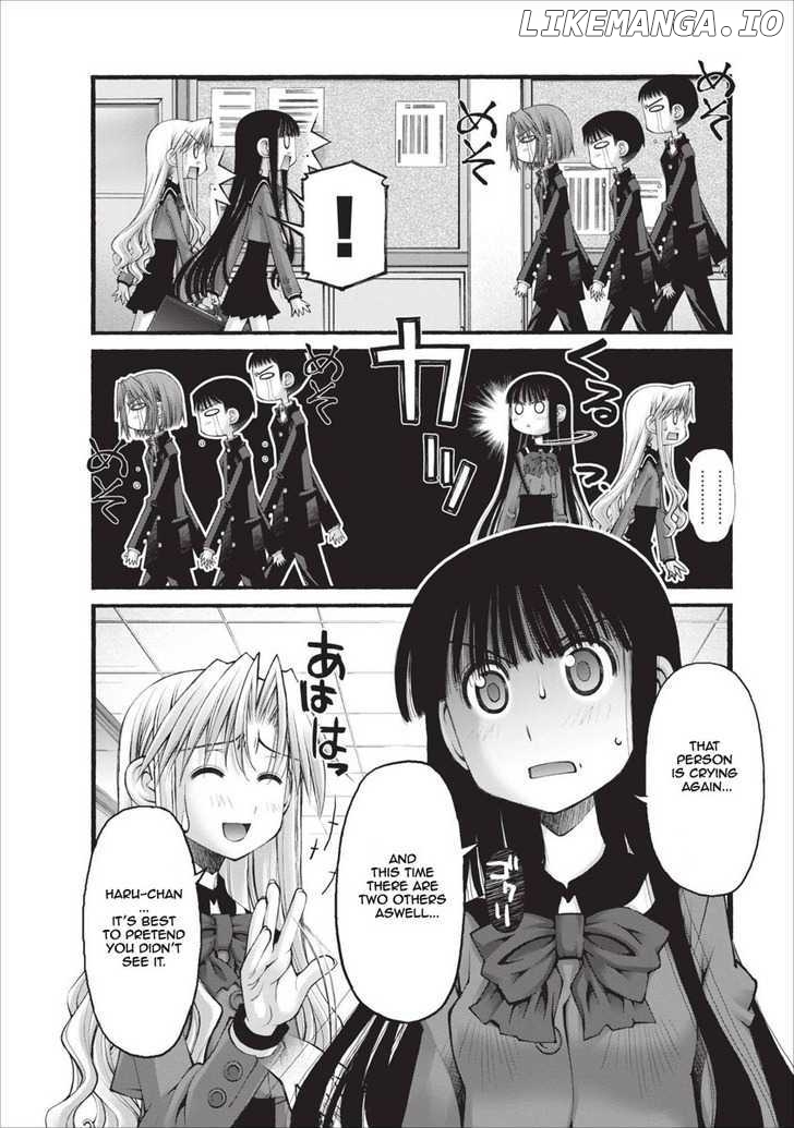 Oniichan No Koto Nanka Zenzen Suki Ja Nai N Da Kara Ne chapter 24 - page 3