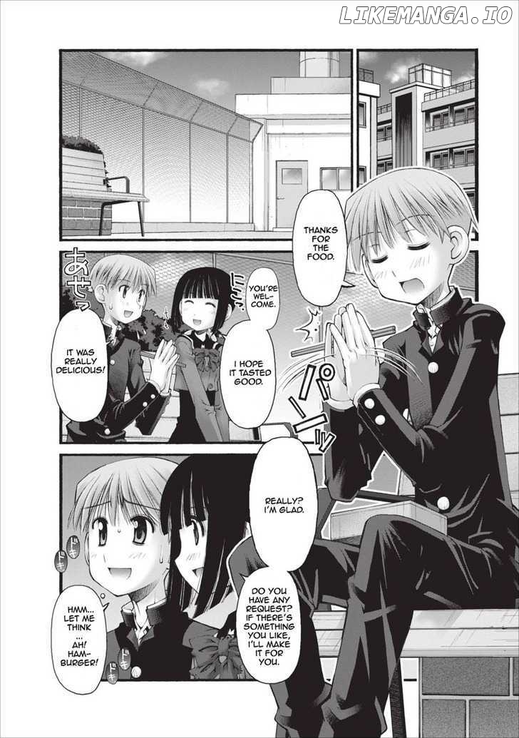 Oniichan No Koto Nanka Zenzen Suki Ja Nai N Da Kara Ne chapter 24 - page 5