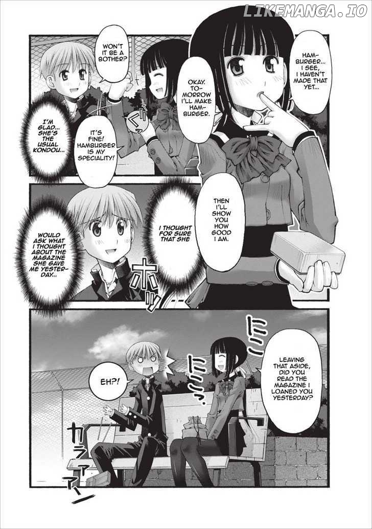 Oniichan No Koto Nanka Zenzen Suki Ja Nai N Da Kara Ne chapter 24 - page 6