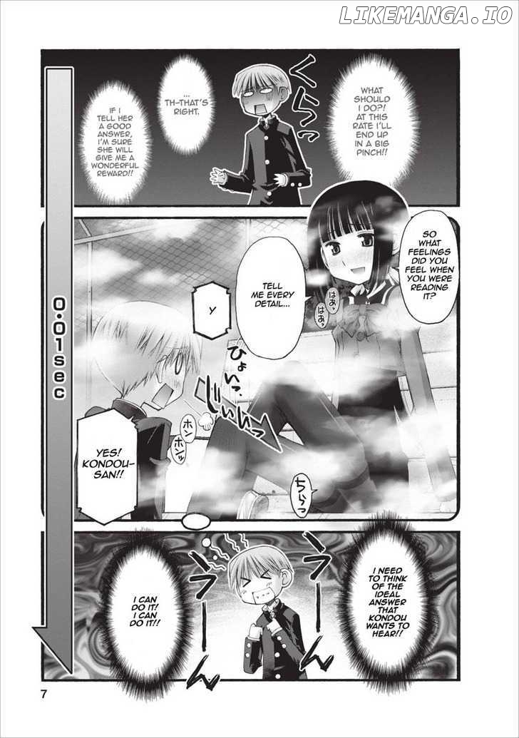 Oniichan No Koto Nanka Zenzen Suki Ja Nai N Da Kara Ne chapter 24 - page 8