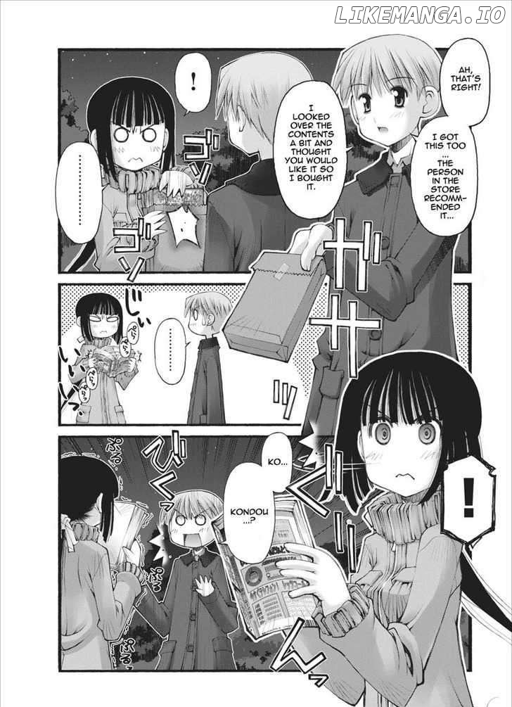 Oniichan No Koto Nanka Zenzen Suki Ja Nai N Da Kara Ne chapter 26 - page 3