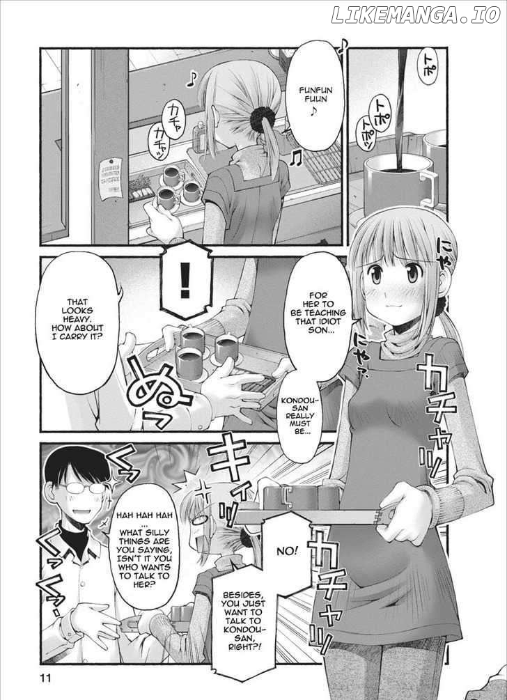 Oniichan No Koto Nanka Zenzen Suki Ja Nai N Da Kara Ne chapter 27 - page 12