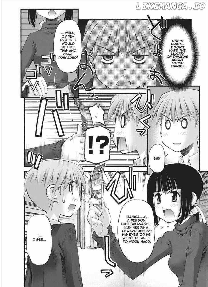 Oniichan No Koto Nanka Zenzen Suki Ja Nai N Da Kara Ne chapter 27 - page 15