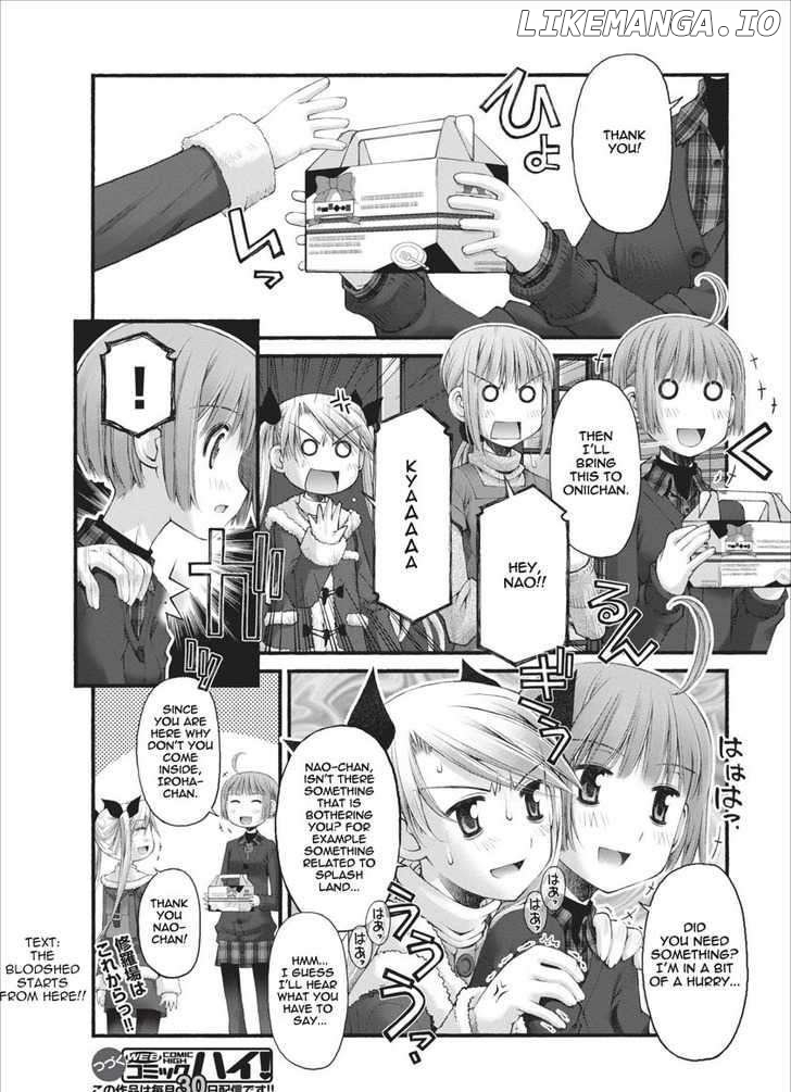 Oniichan No Koto Nanka Zenzen Suki Ja Nai N Da Kara Ne chapter 27 - page 21