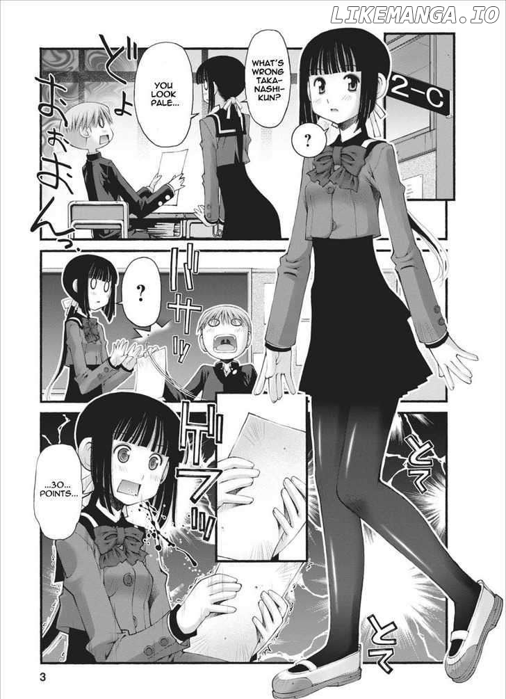 Oniichan No Koto Nanka Zenzen Suki Ja Nai N Da Kara Ne chapter 27 - page 4