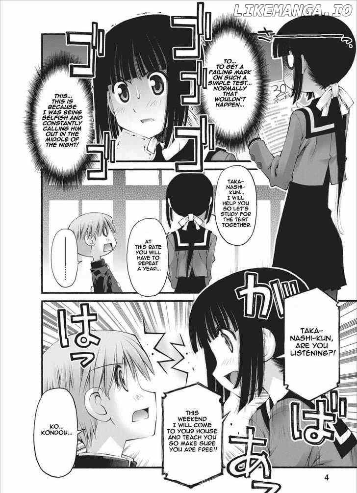 Oniichan No Koto Nanka Zenzen Suki Ja Nai N Da Kara Ne chapter 27 - page 5