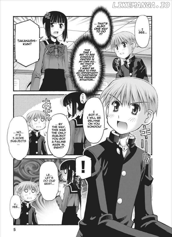 Oniichan No Koto Nanka Zenzen Suki Ja Nai N Da Kara Ne chapter 27 - page 6