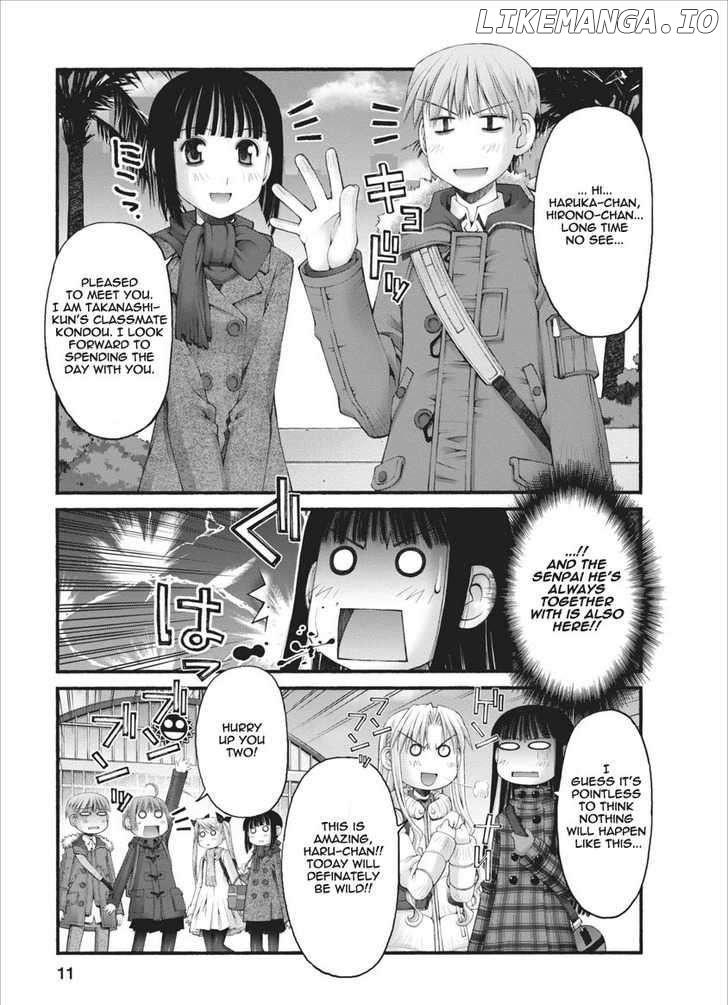 Oniichan No Koto Nanka Zenzen Suki Ja Nai N Da Kara Ne chapter 28 - page 12