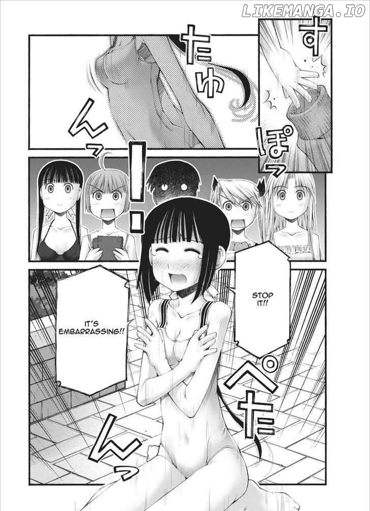 Oniichan No Koto Nanka Zenzen Suki Ja Nai N Da Kara Ne chapter 28 - page 17