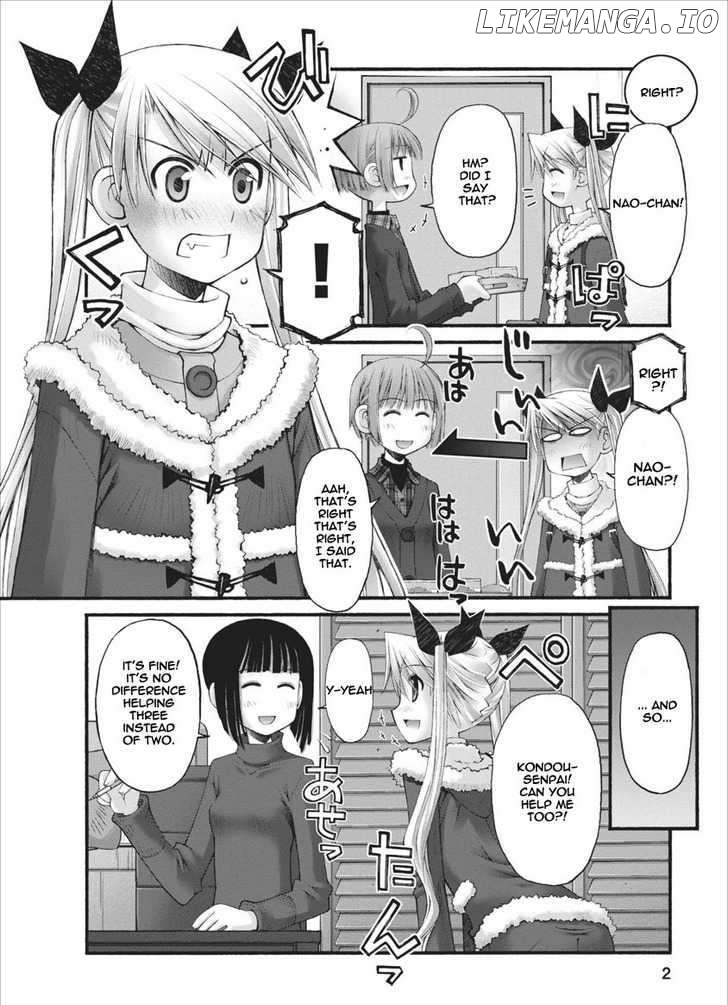 Oniichan No Koto Nanka Zenzen Suki Ja Nai N Da Kara Ne chapter 28 - page 3