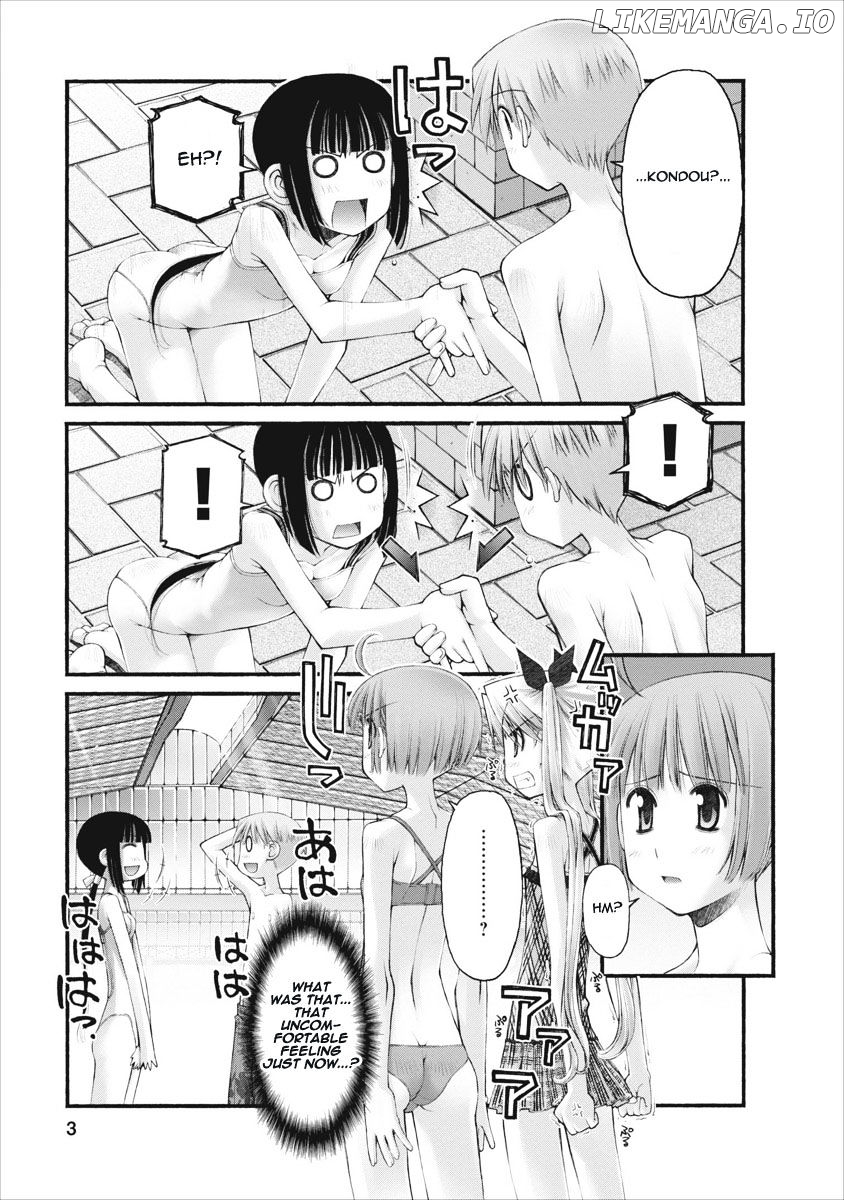 Oniichan No Koto Nanka Zenzen Suki Ja Nai N Da Kara Ne chapter 29 - page 4