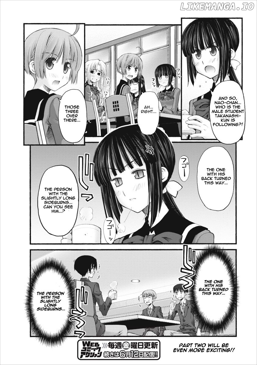 Oniichan No Koto Nanka Zenzen Suki Ja Nai N Da Kara Ne chapter 73 - page 10