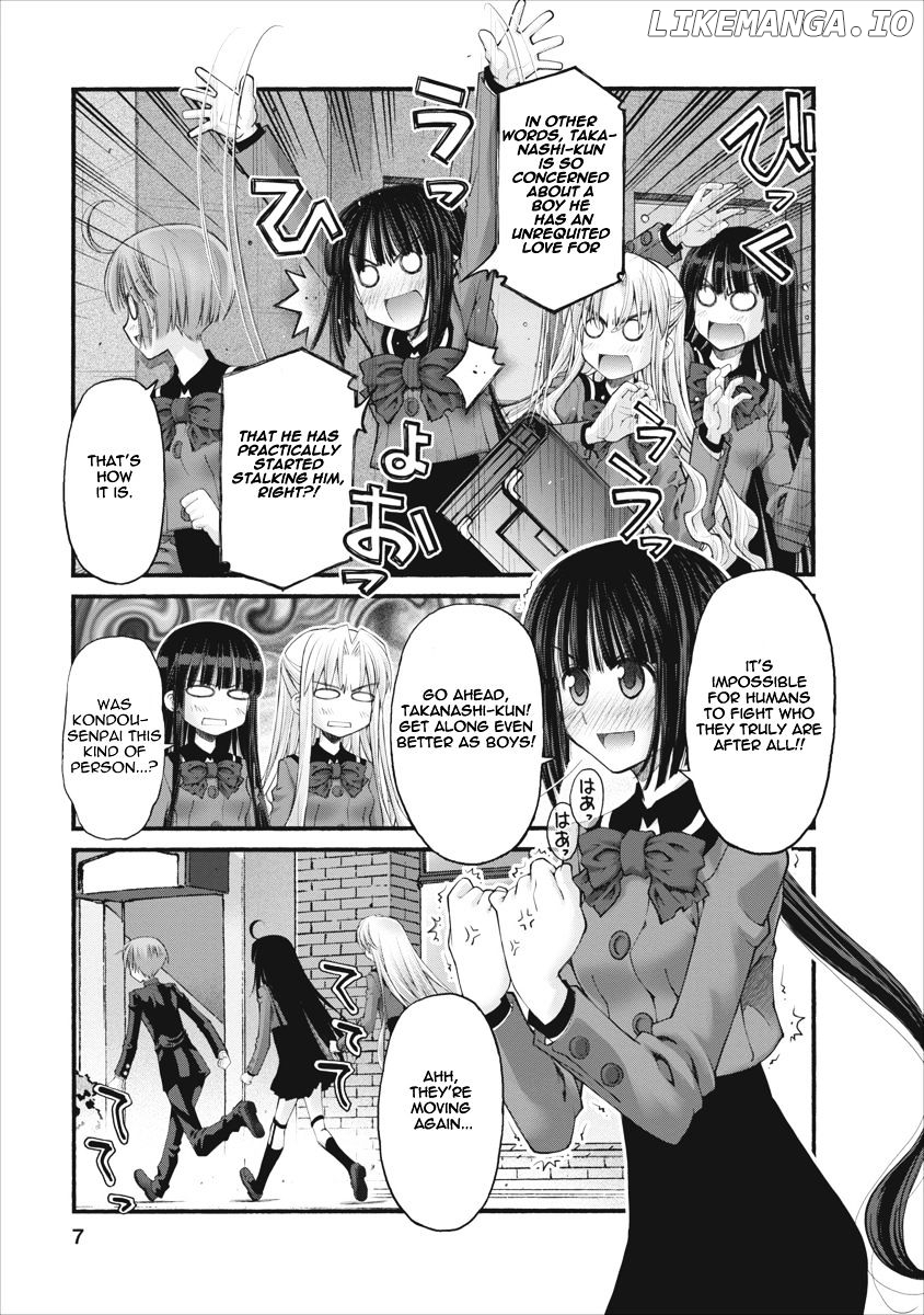 Oniichan No Koto Nanka Zenzen Suki Ja Nai N Da Kara Ne chapter 73 - page 7