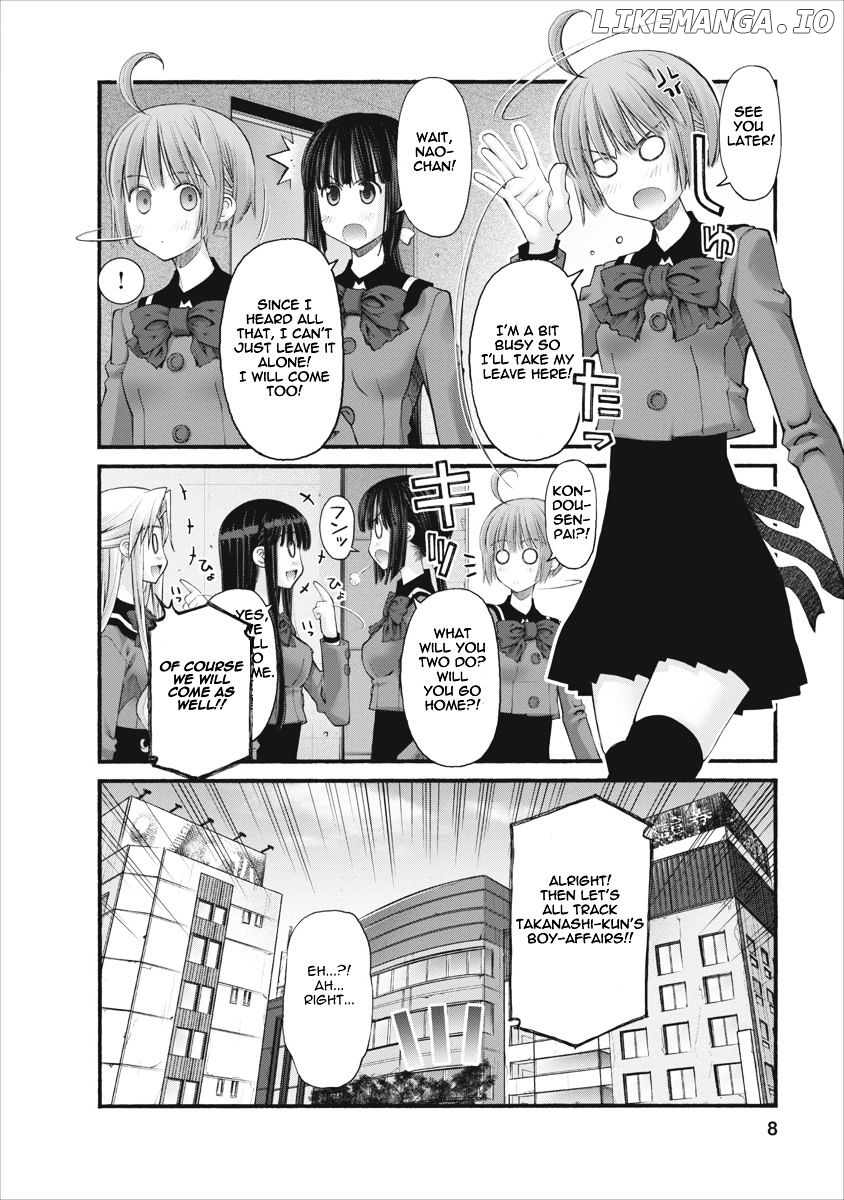 Oniichan No Koto Nanka Zenzen Suki Ja Nai N Da Kara Ne chapter 73 - page 8