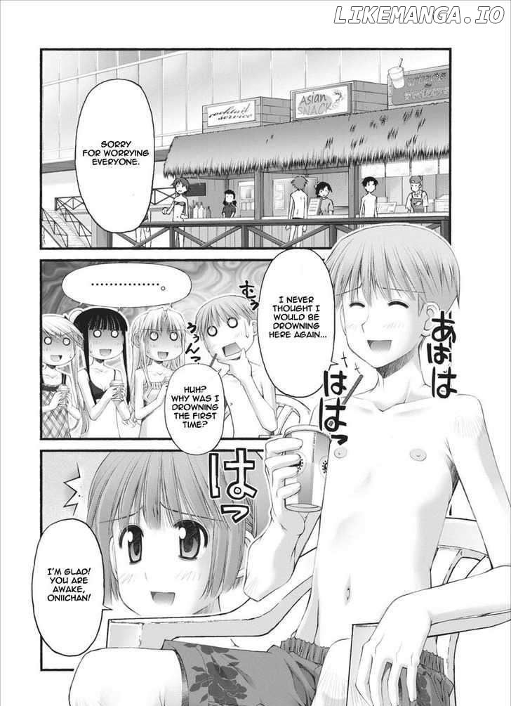 Oniichan No Koto Nanka Zenzen Suki Ja Nai N Da Kara Ne chapter 33 - page 6