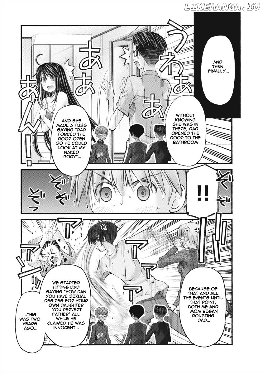 Oniichan No Koto Nanka Zenzen Suki Ja Nai N Da Kara Ne chapter 75 - page 11