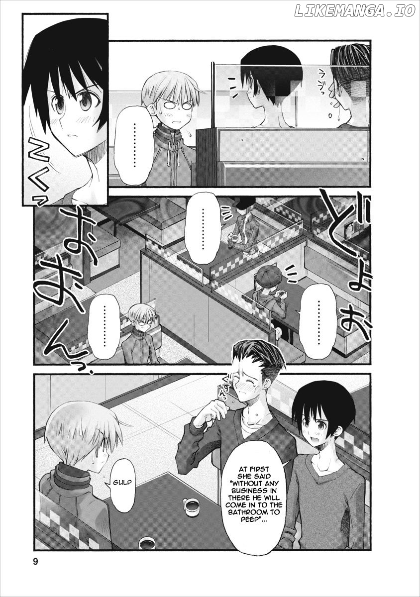 Oniichan No Koto Nanka Zenzen Suki Ja Nai N Da Kara Ne chapter 75 - page 9