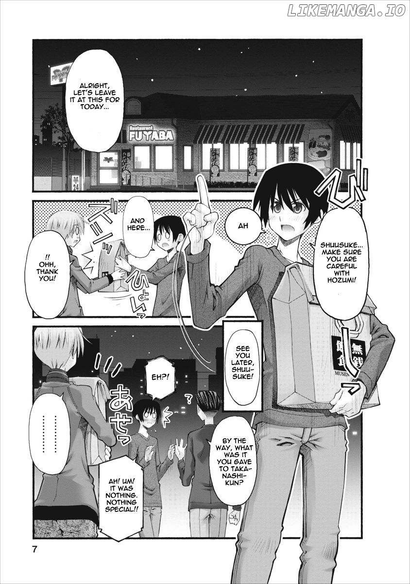 Oniichan No Koto Nanka Zenzen Suki Ja Nai N Da Kara Ne chapter 76 - page 7