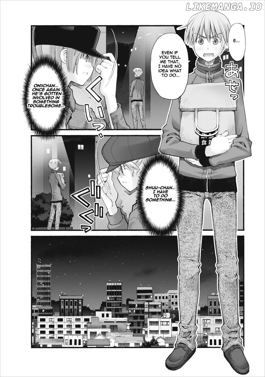 Oniichan No Koto Nanka Zenzen Suki Ja Nai N Da Kara Ne chapter 76 - page 8