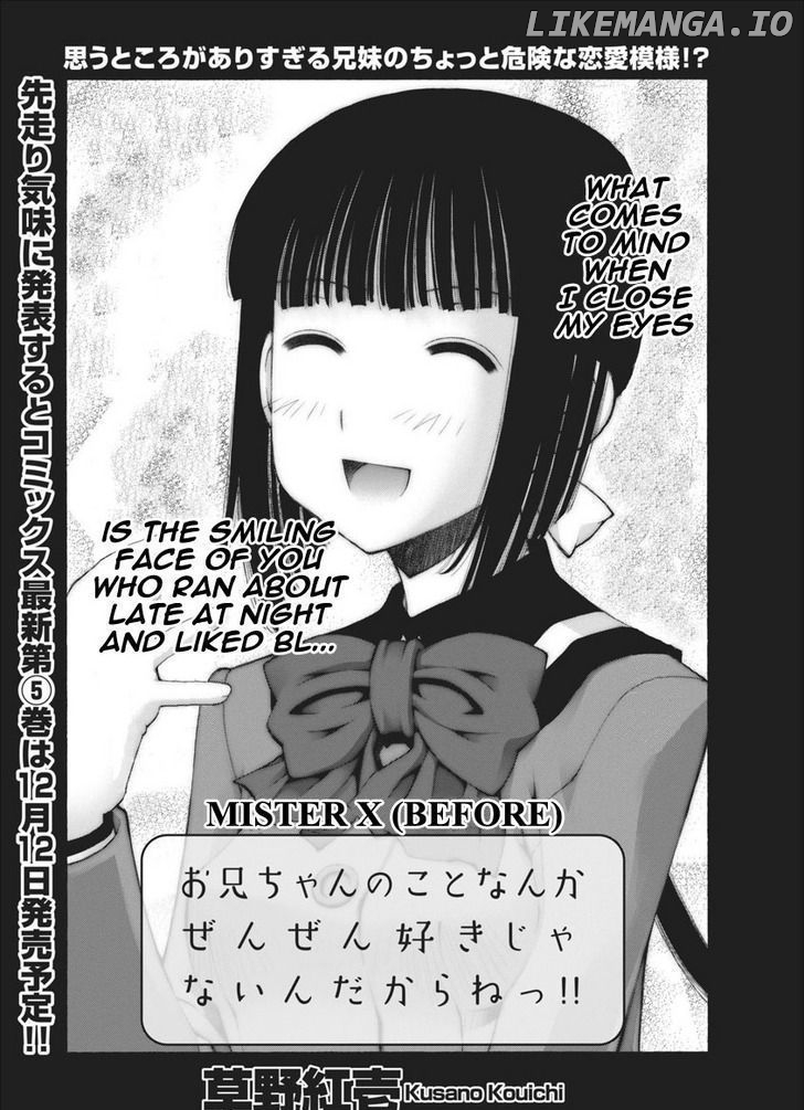 Oniichan No Koto Nanka Zenzen Suki Ja Nai N Da Kara Ne chapter 35 - page 2