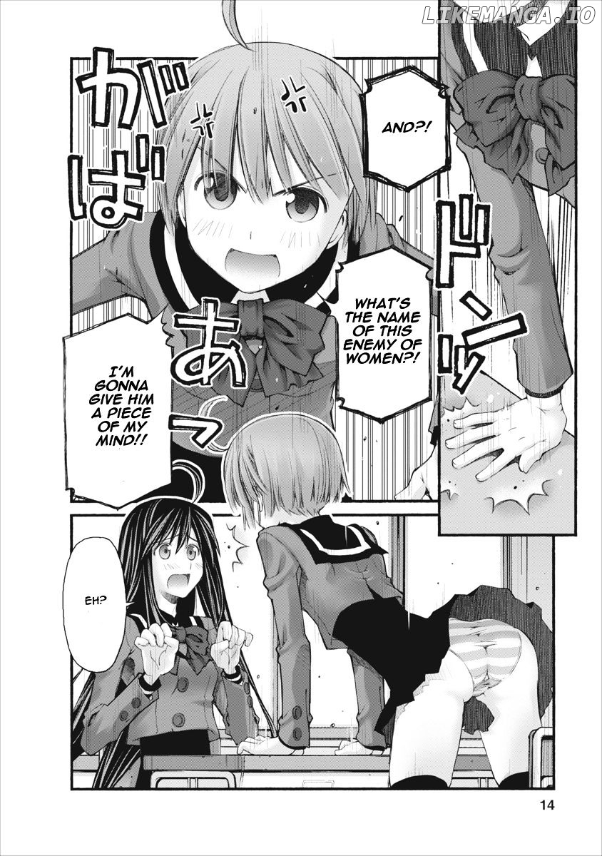 Oniichan No Koto Nanka Zenzen Suki Ja Nai N Da Kara Ne chapter 77 - page 14