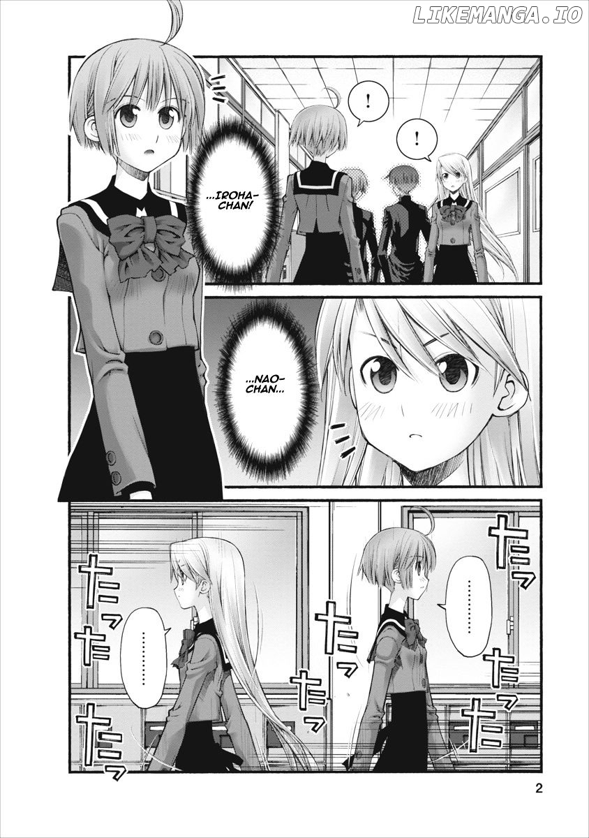 Oniichan No Koto Nanka Zenzen Suki Ja Nai N Da Kara Ne chapter 77 - page 2