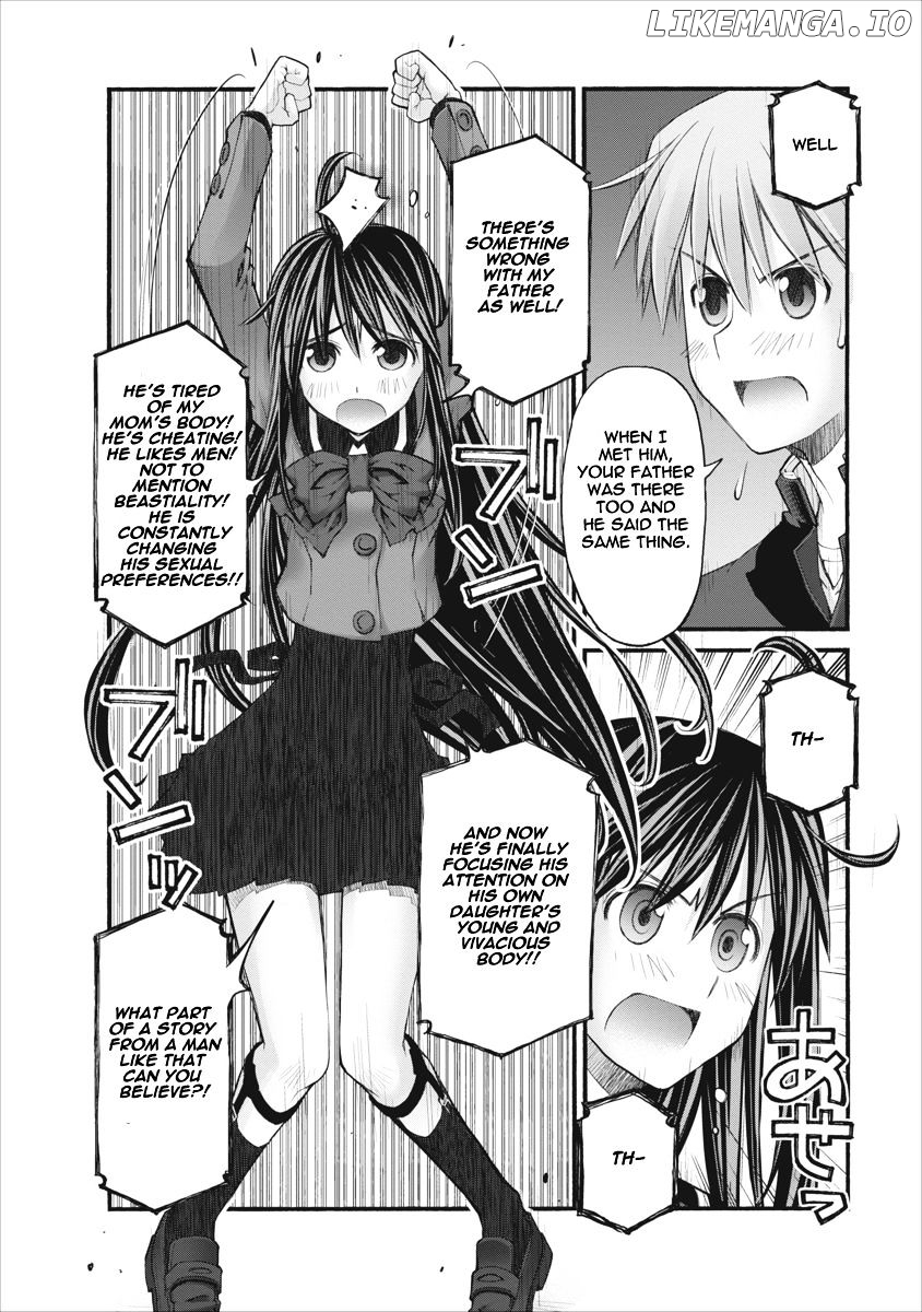 Oniichan No Koto Nanka Zenzen Suki Ja Nai N Da Kara Ne chapter 78 - page 8