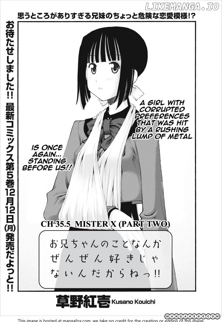 Oniichan No Koto Nanka Zenzen Suki Ja Nai N Da Kara Ne chapter 35.5 - page 2