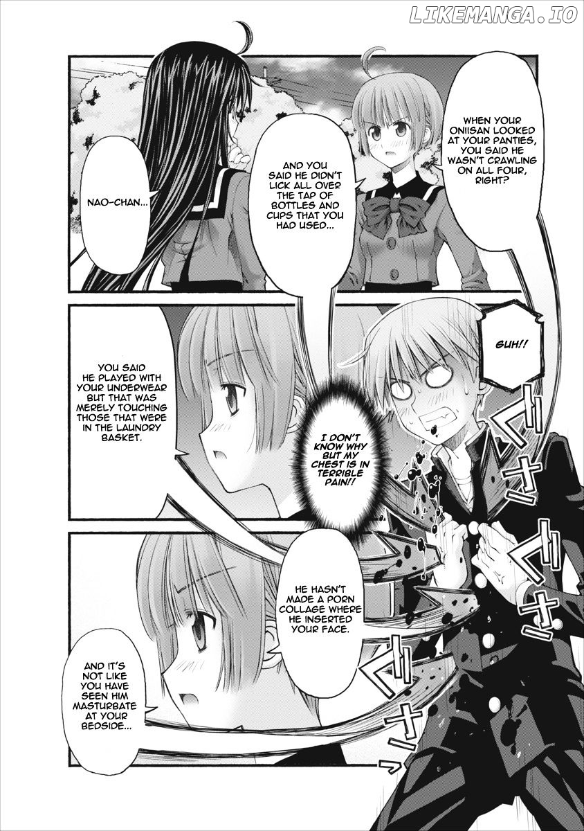 Oniichan No Koto Nanka Zenzen Suki Ja Nai N Da Kara Ne chapter 79 - page 12