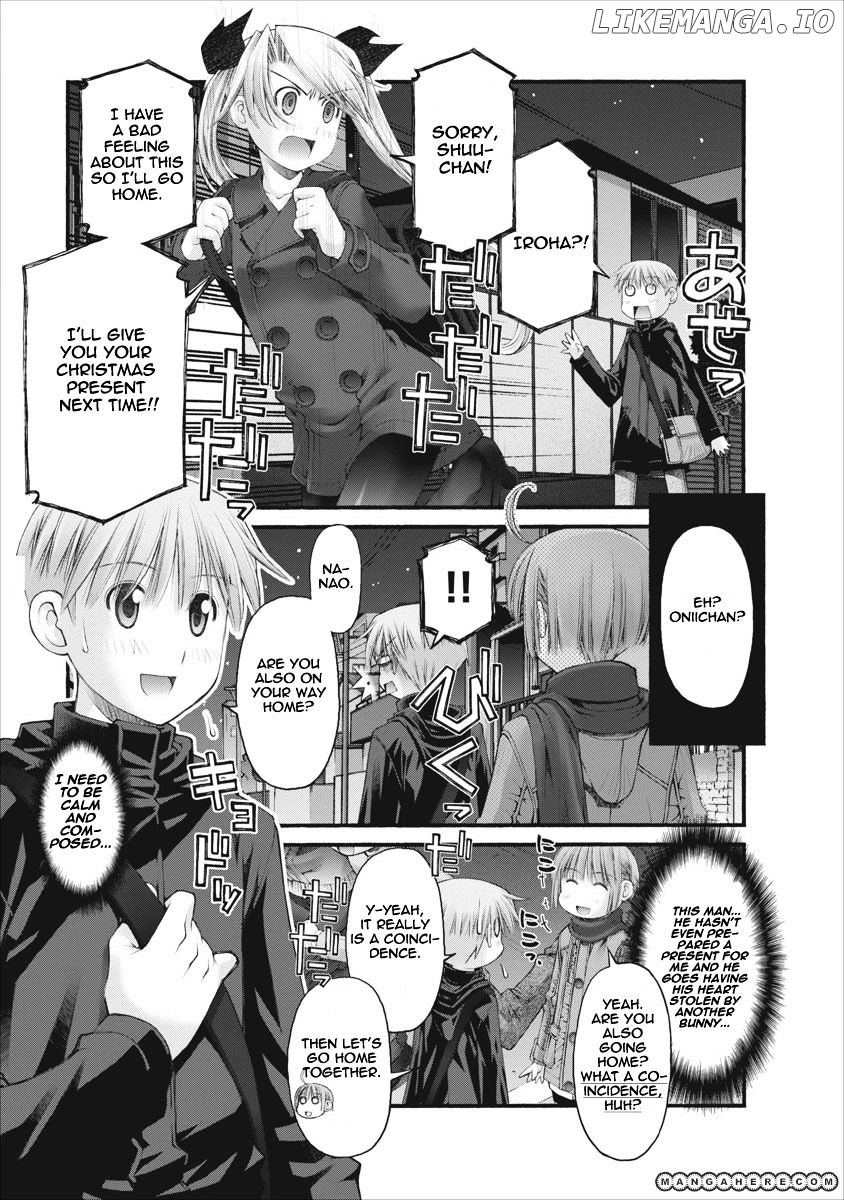 Oniichan No Koto Nanka Zenzen Suki Ja Nai N Da Kara Ne chapter 37 - page 11