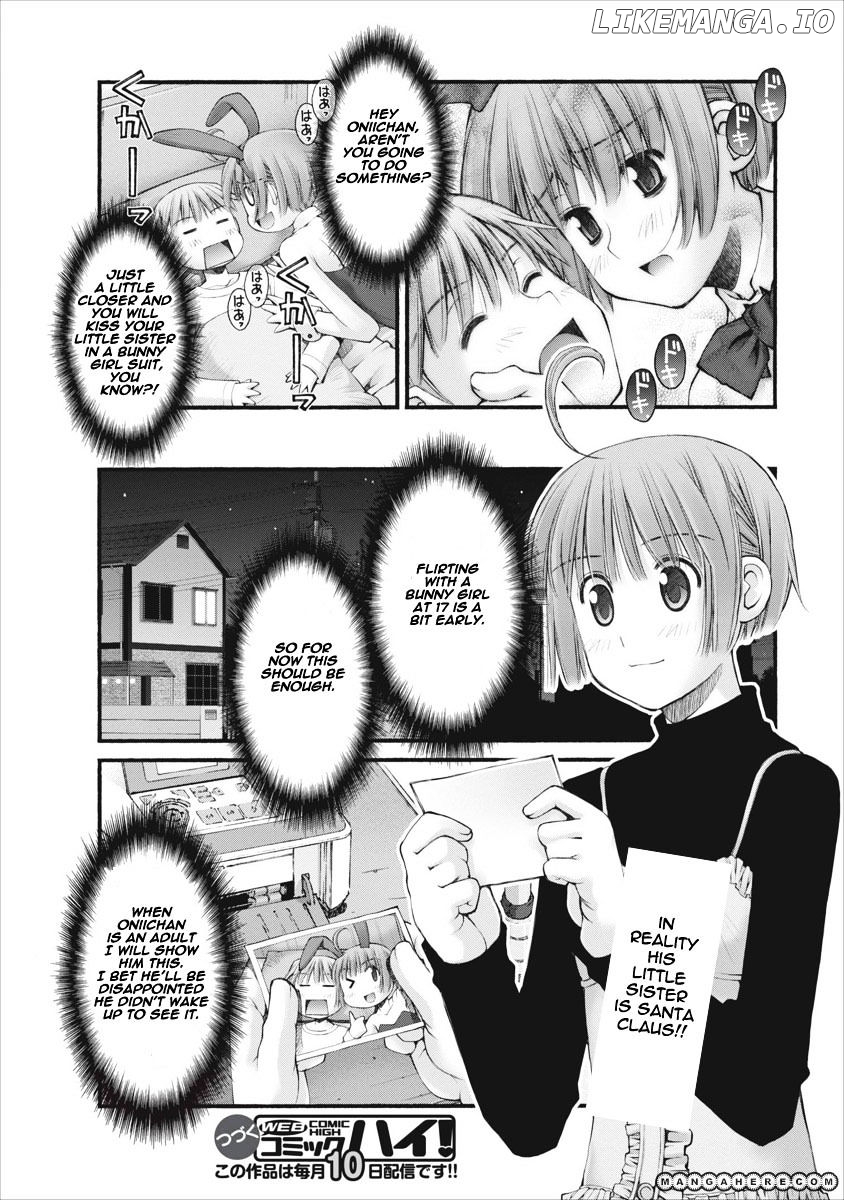 Oniichan No Koto Nanka Zenzen Suki Ja Nai N Da Kara Ne chapter 37 - page 14