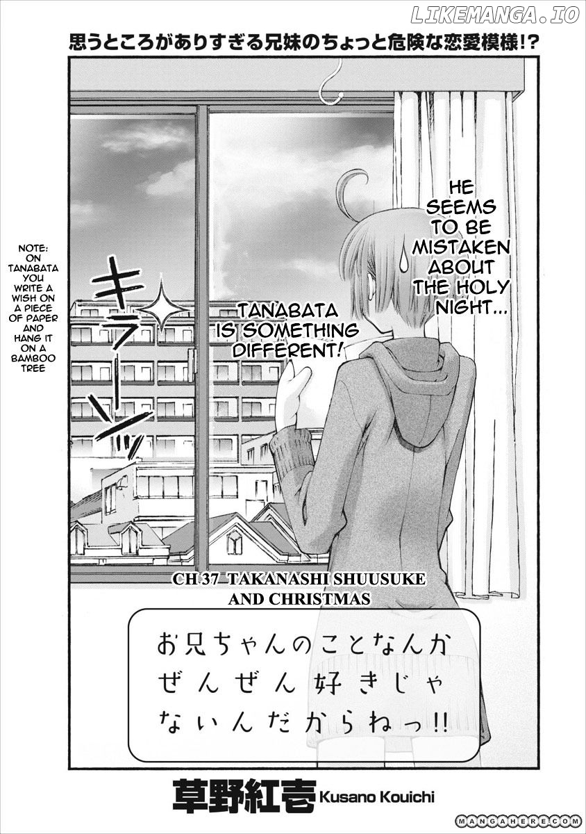 Oniichan No Koto Nanka Zenzen Suki Ja Nai N Da Kara Ne chapter 37 - page 5