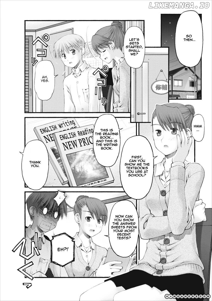 Oniichan No Koto Nanka Zenzen Suki Ja Nai N Da Kara Ne chapter 38 - page 17