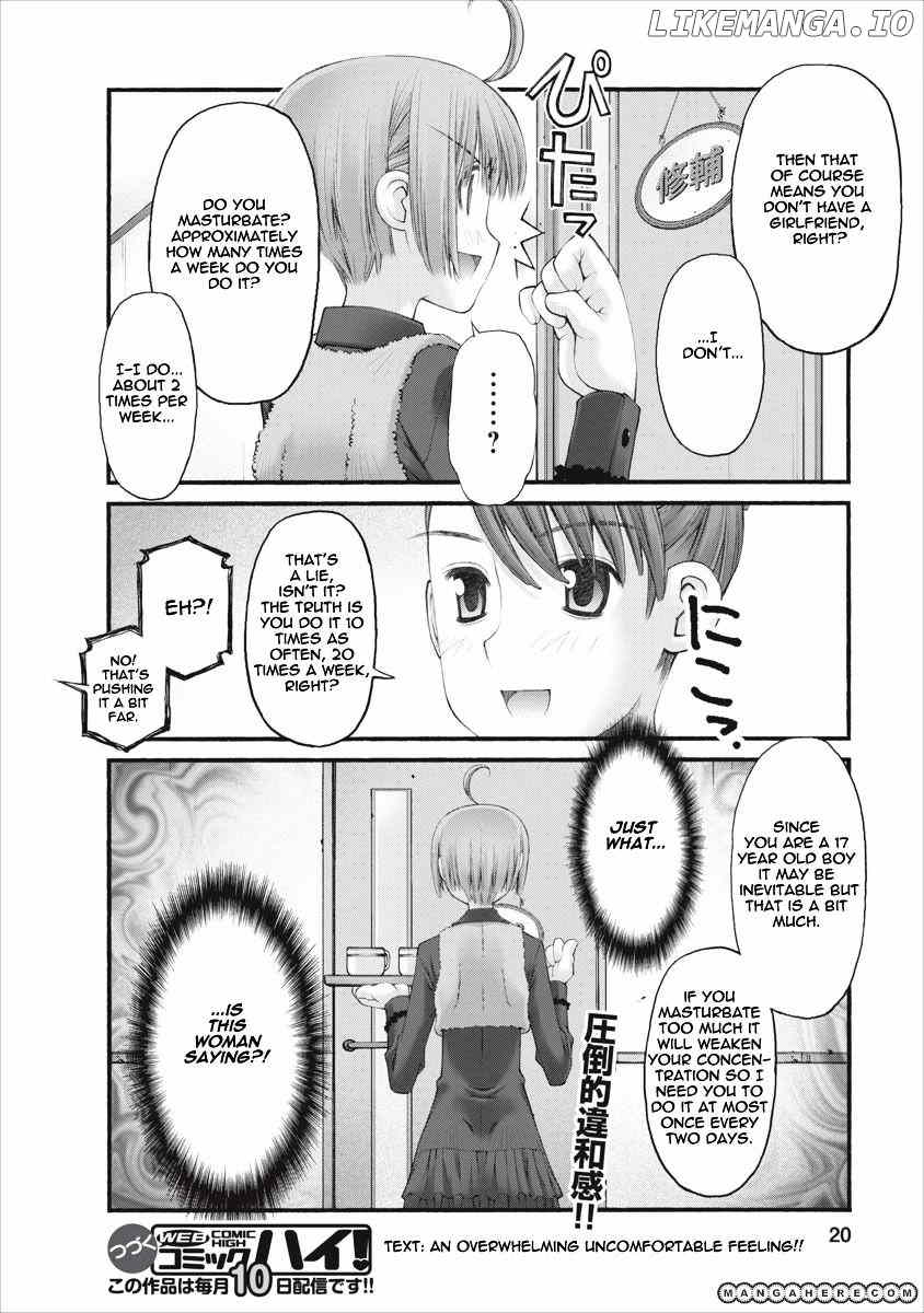 Oniichan No Koto Nanka Zenzen Suki Ja Nai N Da Kara Ne chapter 38 - page 21