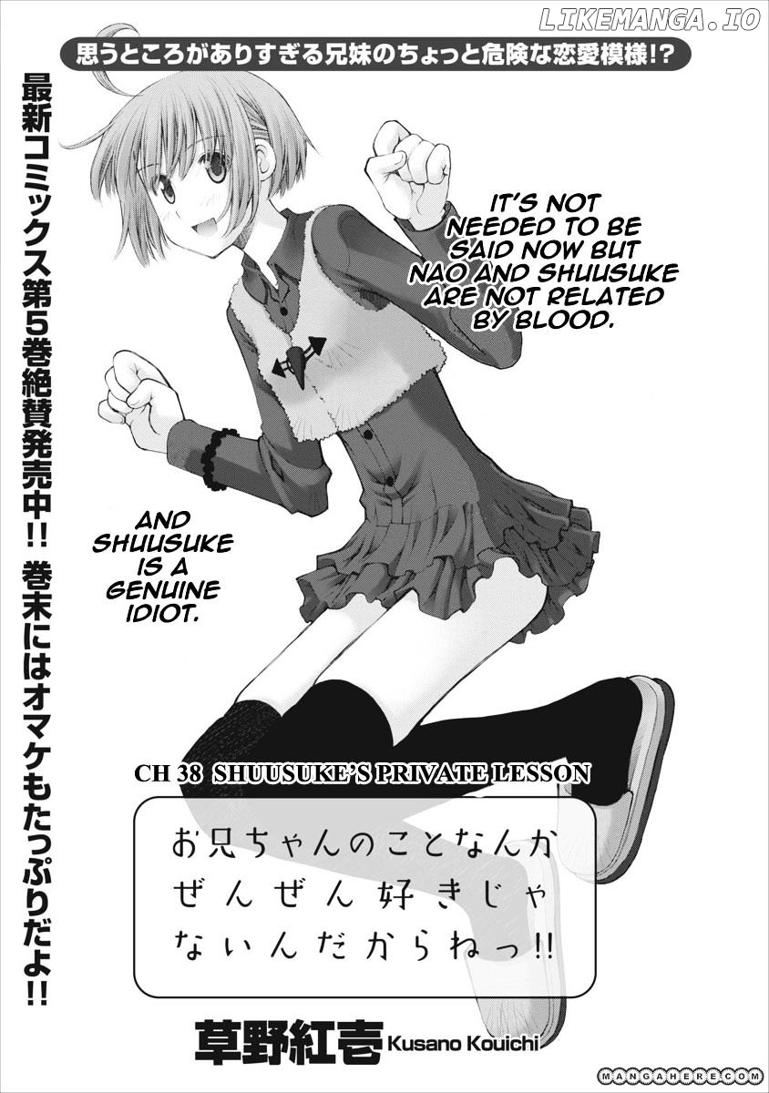 Oniichan No Koto Nanka Zenzen Suki Ja Nai N Da Kara Ne chapter 38 - page 4