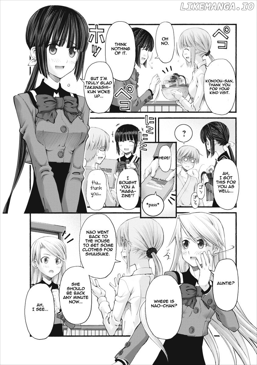 Oniichan No Koto Nanka Zenzen Suki Ja Nai N Da Kara Ne chapter 81 - page 18