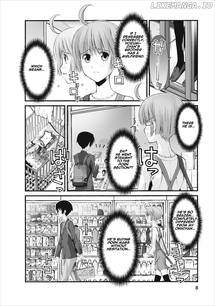 Oniichan No Koto Nanka Zenzen Suki Ja Nai N Da Kara Ne chapter 82.5 - page 8