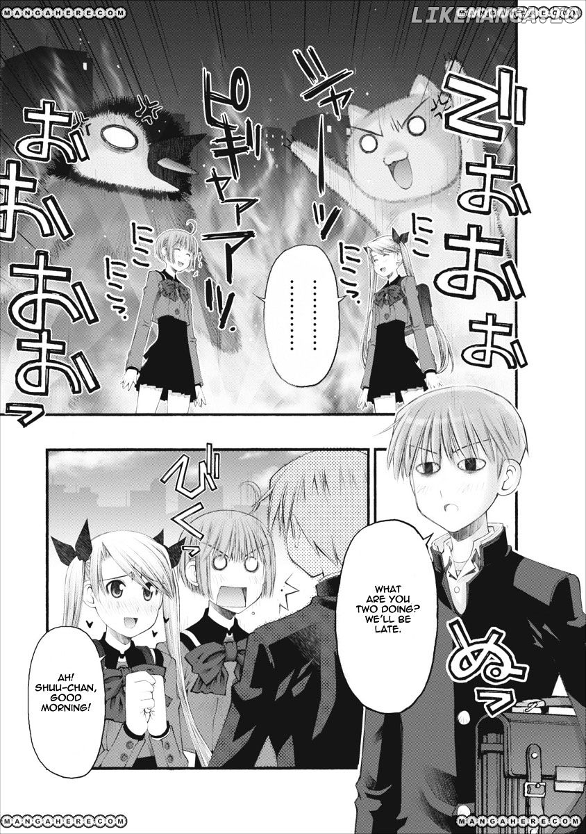 Oniichan No Koto Nanka Zenzen Suki Ja Nai N Da Kara Ne chapter 42 - page 18