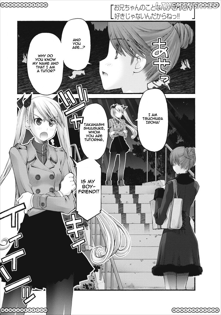 Oniichan No Koto Nanka Zenzen Suki Ja Nai N Da Kara Ne chapter 42 - page 2