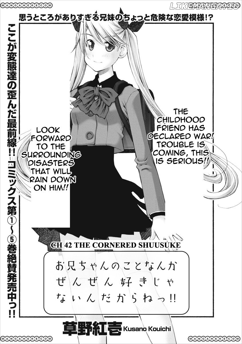 Oniichan No Koto Nanka Zenzen Suki Ja Nai N Da Kara Ne chapter 42 - page 8